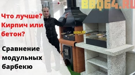 Поиск объявлений